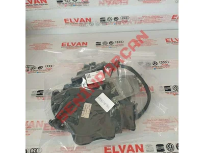 7H0843654BC - SURGULU KAPI KILIDI