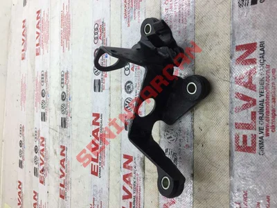 1J0711789B - DESTEK YATAĞI