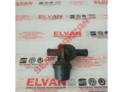701819809G - VALF - Used Original