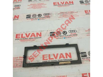 1J0907047L - BLENDAJ