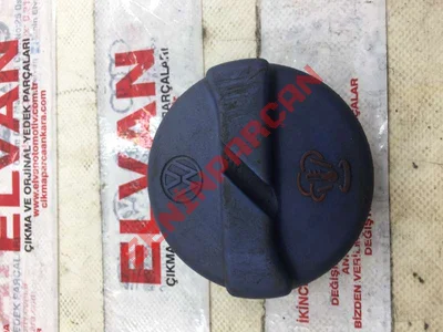 1H0121321D - GENLESME KABI