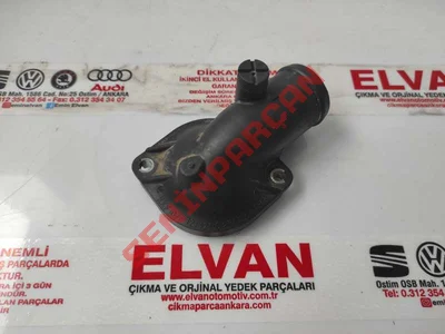 076121121C - ADAPTOR - Used Original