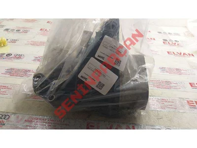 03N117021 - CONTA - Used Original