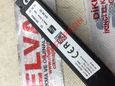 6F0035225 - ANTEN GÜÇLENDİRİCİSİ