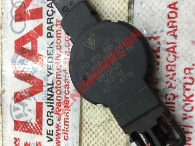 7P0955559D - YAGMUR SENSORU