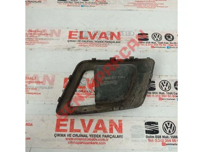 6K0867198A - KORUMA KAPAĞI