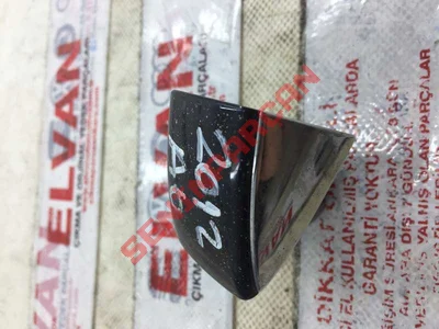 4H0837167 - KLIPS - Used Original