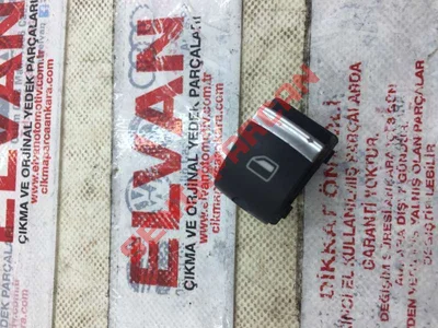 4F0959855B - ELEKTRİKLİ CAM OTOMATİĞİ