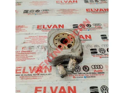 078117021A - YAGSOGUTUCU