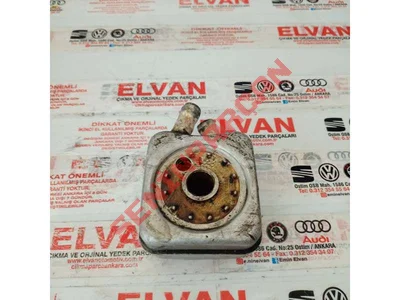 078117021A - YAGSOGUTUCU