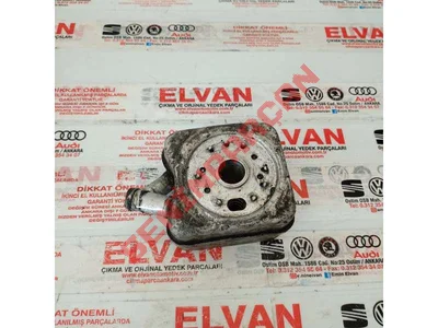 068117021B - 068121053P