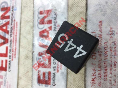 3U0959627 - UNITEKONTROLKOLTUKONR