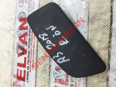 8V5837308A - KORUYUCU