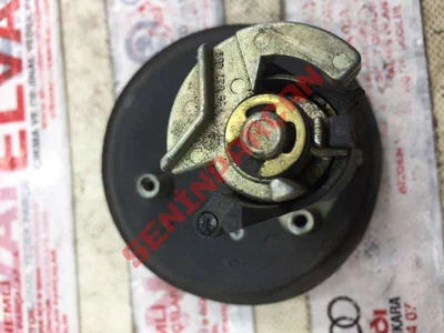 1J5827469F - ARKAACMAKILIDI