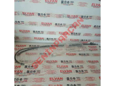 5C0609721BC - EL FREN TELI