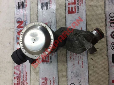 071131119A - ADAPTÖR