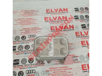 03C117021C - YAĞ SOĞUTUCUSU - Used Original