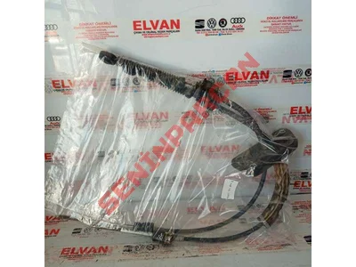 7H1711877B - HALAT - Used Original