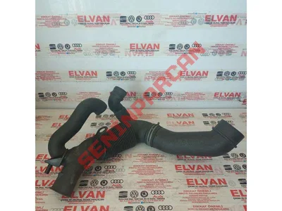 6N0129531E - HAVABORU