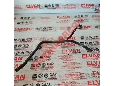 074121065AL - HORTUM