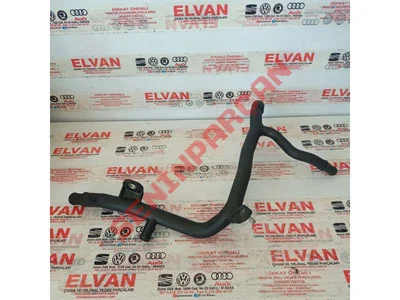 06A121065DE - SUBORUSU