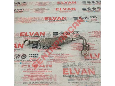 06A121497G - SUHORTUMU - Used Original