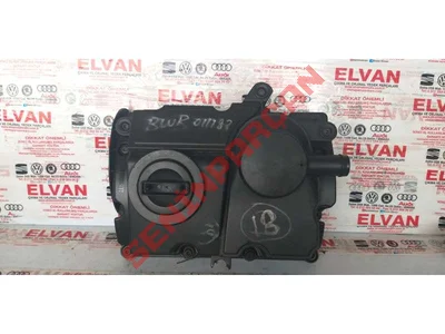 045103469H - KÜLBÜTÖR KAPAĞI