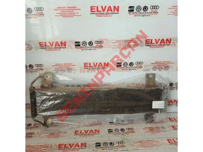 7H0203551B - SOGUTUCU