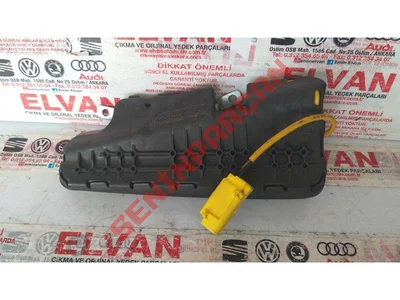 1K4880442A - KOLTUKSIRTISKELETI