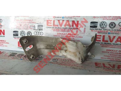 5P0821136 - BRAKET - Used Original