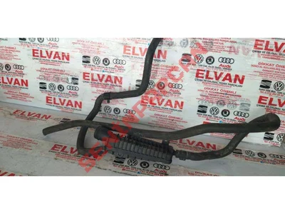 036121188B - KAPAK - Used Original