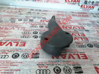 5J0882252 - KOLTUK YÜKSEKLİK AYAR KOLU - Used Original
