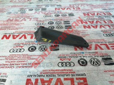 1K0882251A - KOLTUK YÜKSEKLİK AYAR KOLU