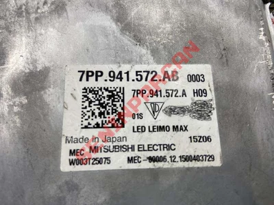 7PP941572AB - GUC MODULU