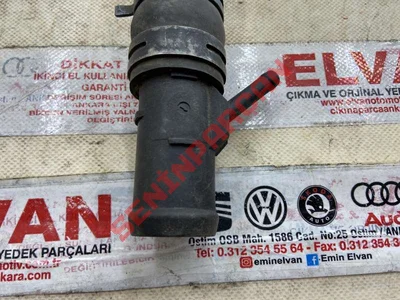 1C0121438A - SUHORTUMU