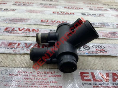 251121442 - SOĞUTUCU MANİFOLDU