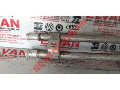 03C121050B - SUBORUSU