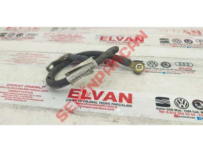 5Q0971250Q - ADAPTERKABEL KUEHLERJALOUSIE