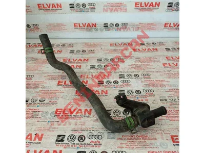 701819809C - VALF - Used Original
