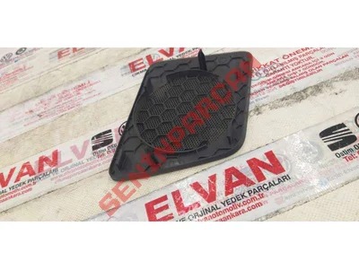 2K0858426 - HOPARLÖR SİPERİ