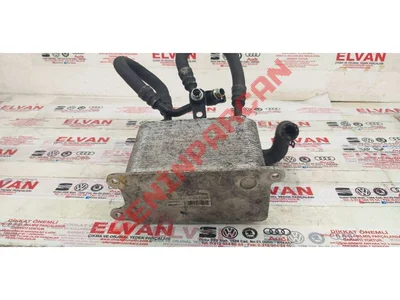 7H0317020 - ŞANZIMAN YAĞ SOĞUTUCUSU - Used Original