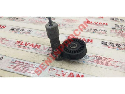 038145283 - AVARA KASNAĞI TUTUCUSU