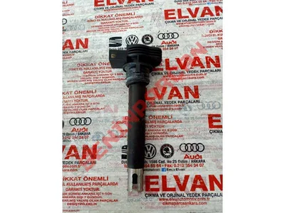 06H905115B - BUJI BASLIGI