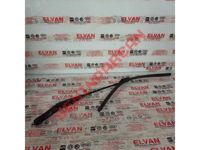 2H1955410B - CAM SILECEGI