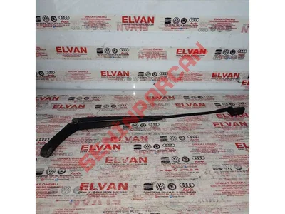 2K1955409A - SILECEK KOLU