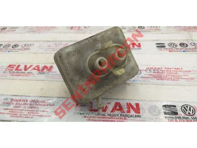 1J1611349 - MUHAFAZASACI