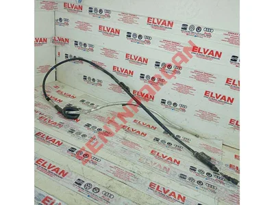 5Q0609721BC - FREN TELI