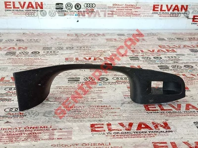 5C7867256C - DÜĞME SİPERİ