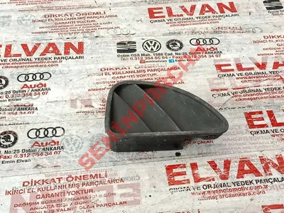 2H0819705 - KAPI CAMINA AİT