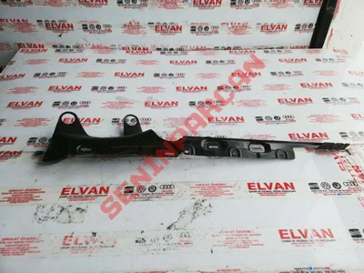 3C0853231C - BRAKET - Used Original